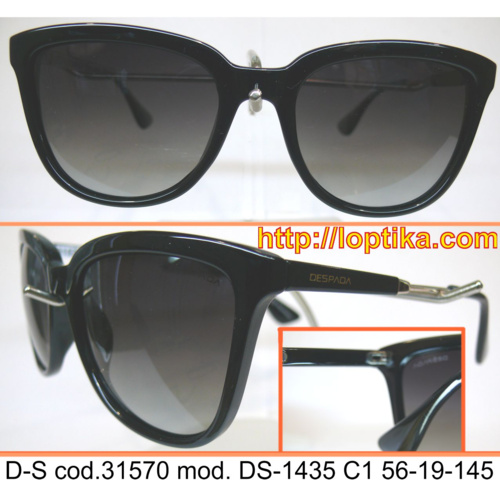 L`ОПТИКА. Despada mod.DS 1435 C1